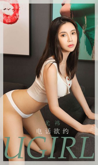 男女双用成人用品